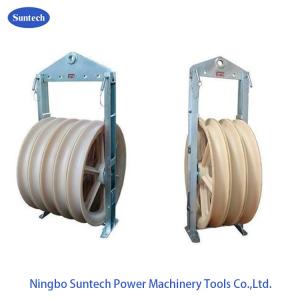 China Large Diameter MC Nylon Cable Pulling Conductor Stringing Block wholesale