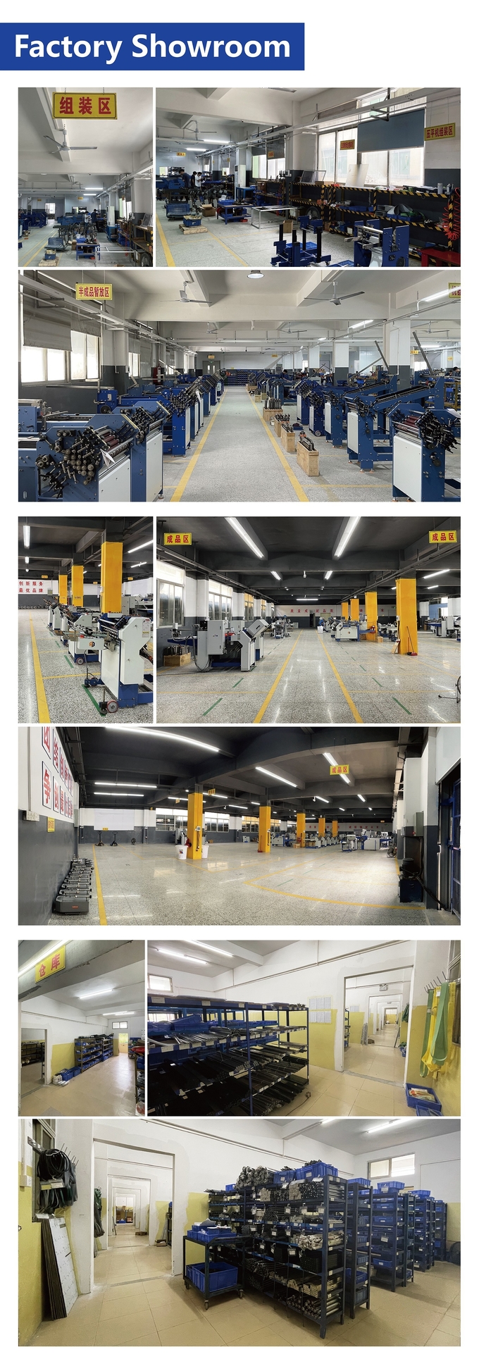 4 Buckle Plate A4 Paper Folding Machine Automatic For Printing Industry