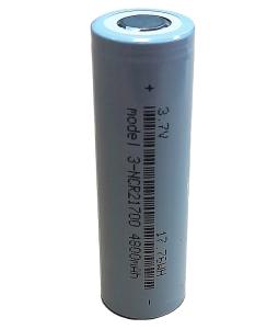 China 21700 Lithium Ion Battery Cell High Capacity 4800mAh CE certificate wholesale
