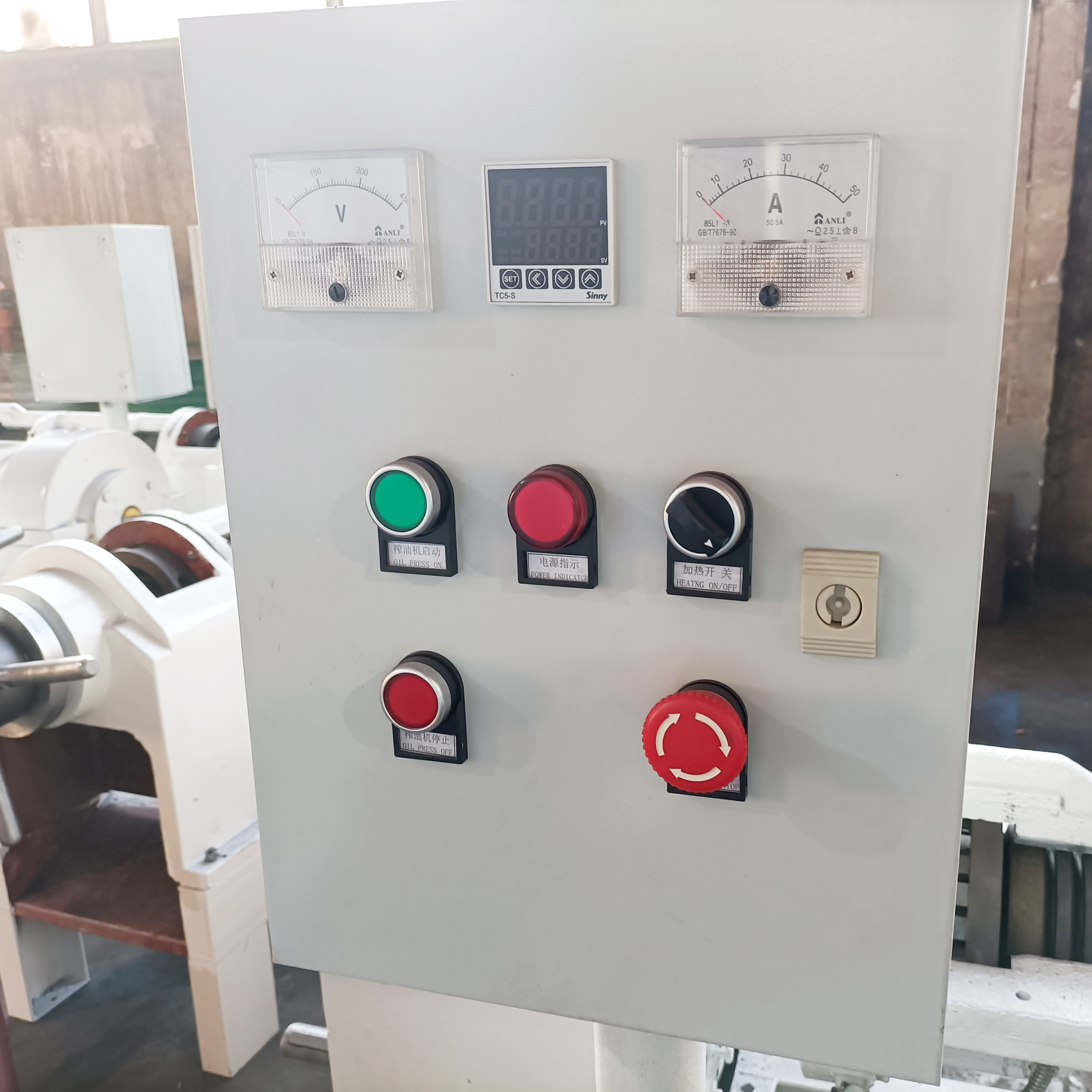 Industrial Cold Press Oil Extractor , Cold Press Oil Extraction Machine Multi Functional