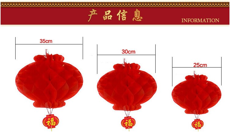Solar lantern Different printing according to your request Battery paper lanterns paper lantern