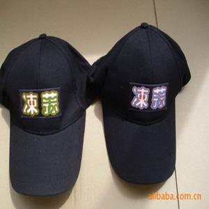 China customized cool flashing el cap/ el hat wholesale