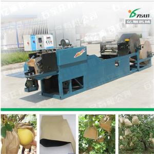 China Brown craft Paper bag making machine YSD-1D wholesale