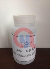 China Industrial rubber adhesive , J-5 J-6 adhesive, ethylene-propylene- diene-terpolymer (EPDM) purposed rubber wholesale
