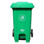 trash can 120l pedal waste bin