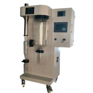 China 220V 380V Lab Scale Spray Dryer Machine For Milk Powder wholesale