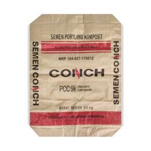 25KG 40KG 50KG  PP valve Block Bottom  cement packaging bag China manufacture