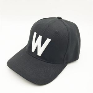China Unisex Curved Brim Promotional Baseball Cap Adjustable Buckle Closure wholesale
