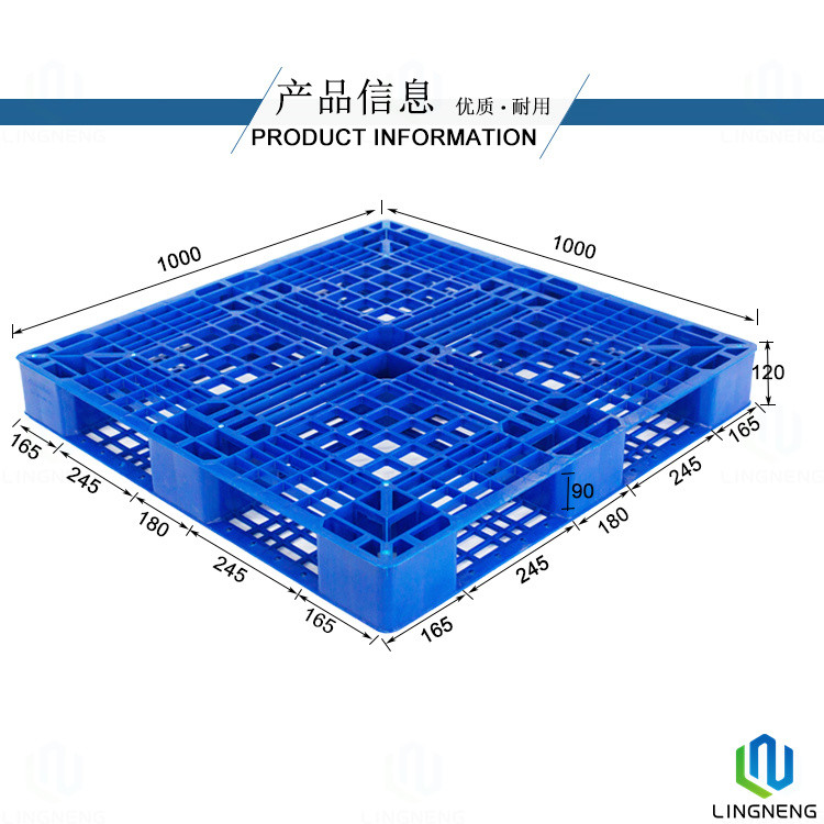 Industrial Lightweight Plastic Pallet Single Face 4 Way Entry Pallet 1000*1000*120mm