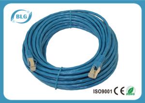 China 2M 5M 15M Cat5e Network Patch Cable Customized Length Wear Resistant wholesale