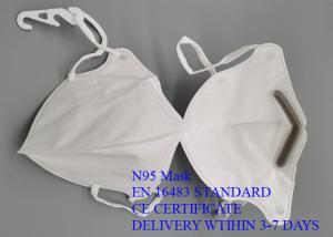 China Anti Bacterial Medical Protective Mask Reusable For Hospital / Public Area wholesale