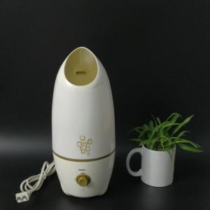 China White Color Electric Aroma Diffuser Simple Modern Design 145*156*315mm wholesale