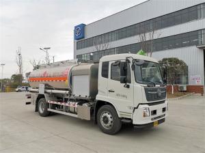 China Professional Aluminum Alloy Tanker Truck Safe And Quick Refueler Truck wholesale