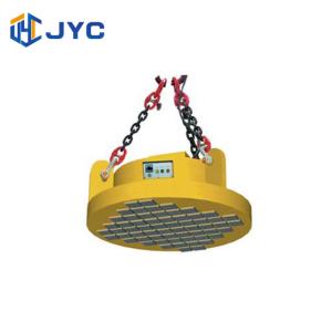 China Electric Control Mining Circle Steel Magnetic Lifter 300kg wholesale