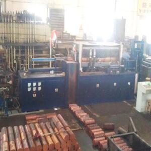 China Copper Heat Treatment With Good Quality High Reliability wholesale