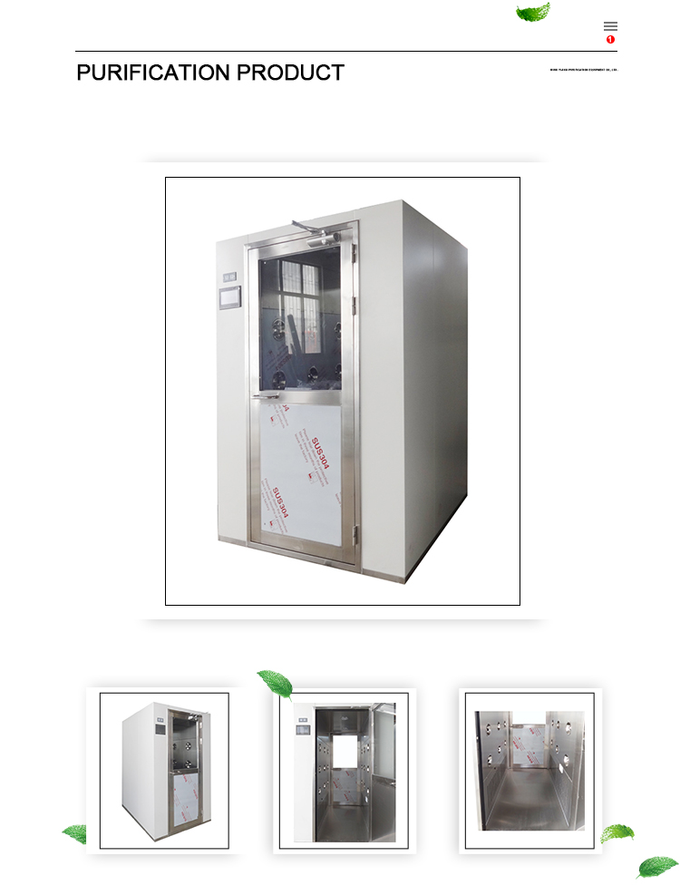 1.5kw 1500 Double Stainless Steel Air Shower System 450kg