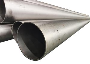 China Seamless 21mm Duplex Steel Pipe wholesale