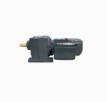 40NM Gear Motor Reducer Motodrive Gearbox 0.37KW R17 DRN71M4/BE05