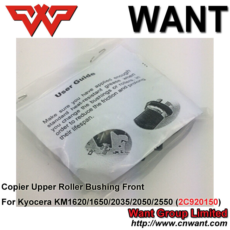 2C920152 2C920160 upper roller bushing For KYOCERA TK180 tk181 tk220 tk221 KM1620 KM2650 km1650