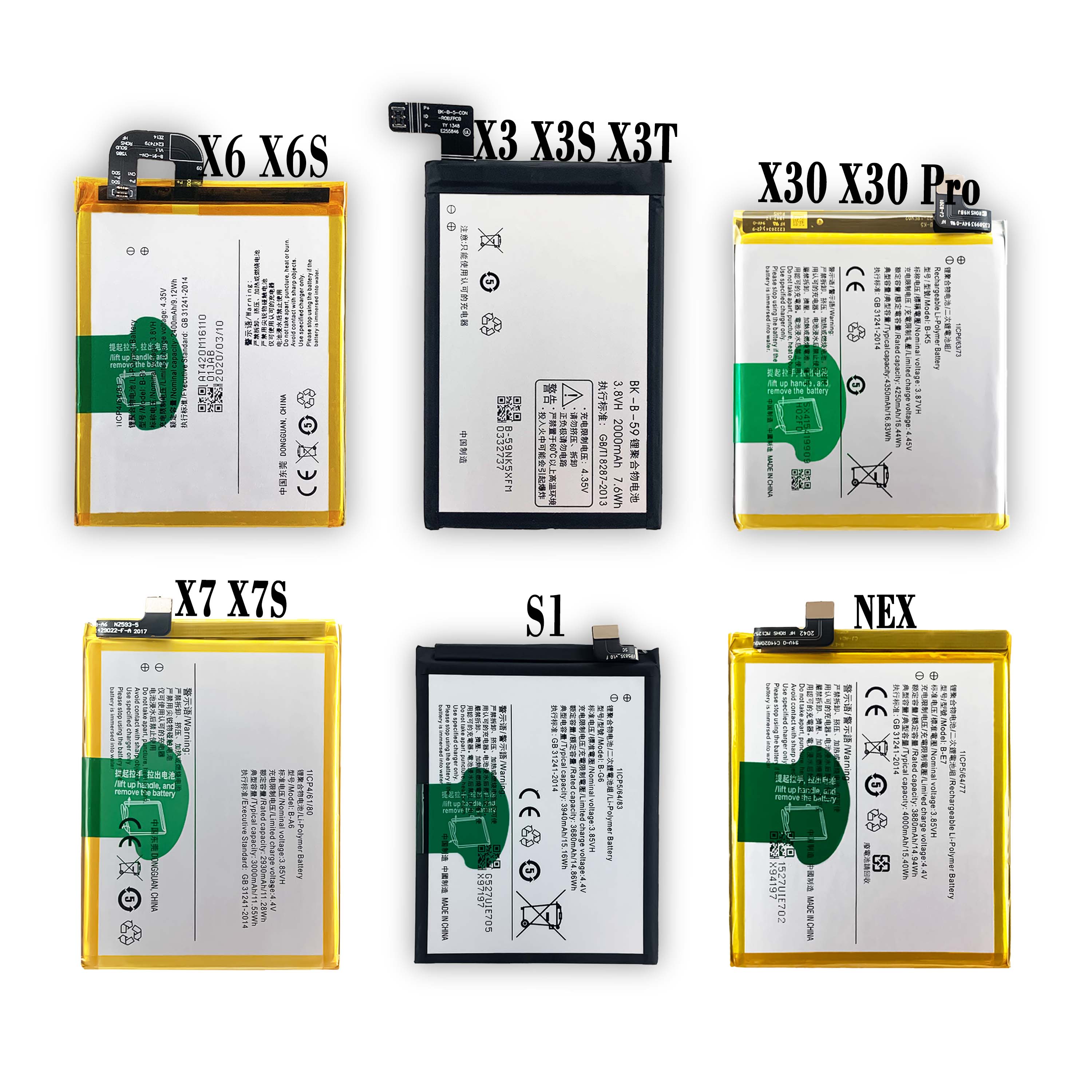 X6 X6S X3 X3S X3T X30 X30 Pro X27 X27 Pro X23 X21i X21 X20 X20 Plus Battery for VIVO X9S X9