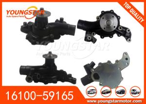 China Water Pump For Toyota 3700cc 14B 4100cc Part Number 16100-59165 16100-59166 wholesale