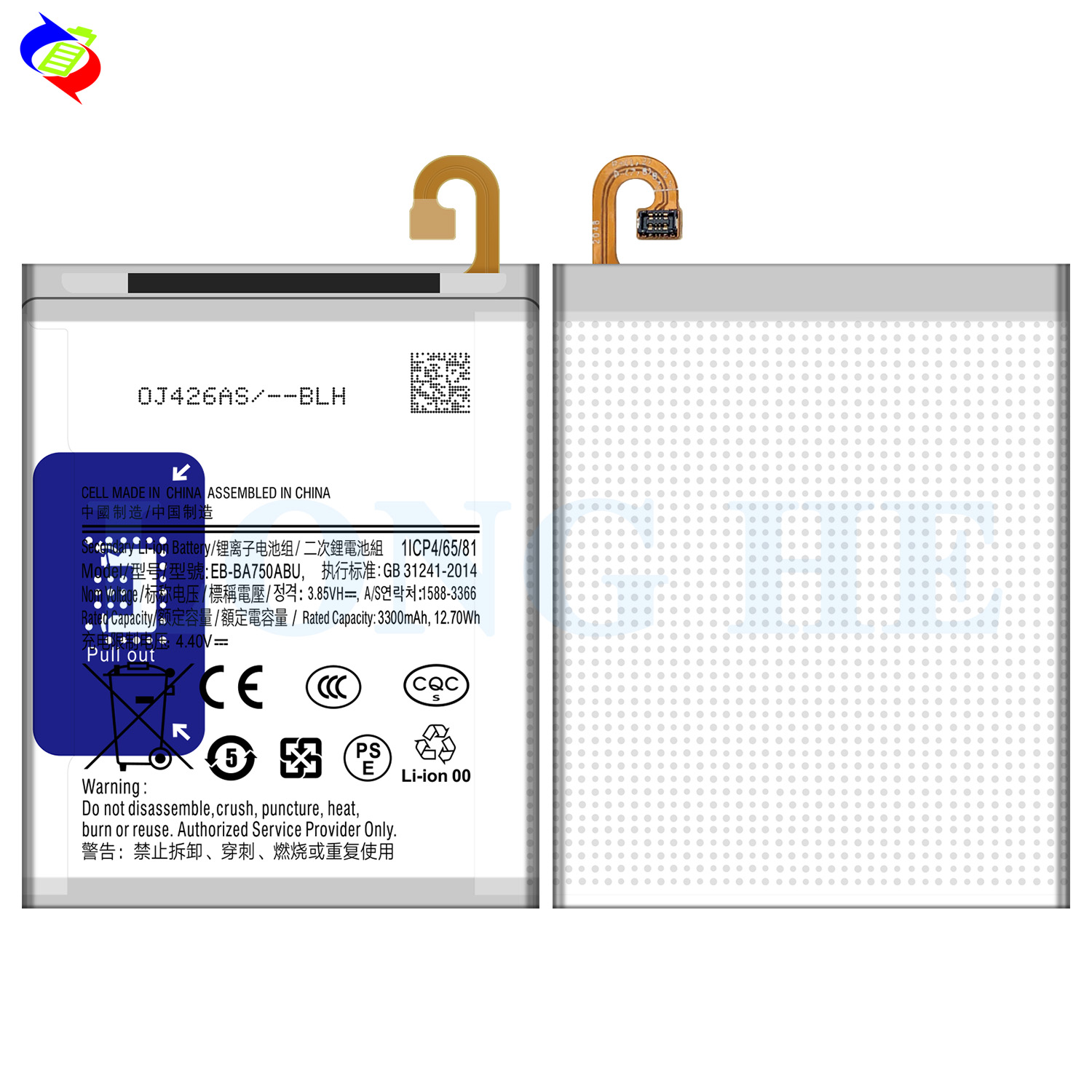 RECHARGABLE Original 3300mAh BA750 EB-BA750ABU Mobile Phone Battery for Samsung