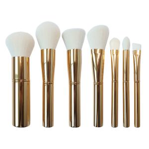 China Premium Oval Makeup Brush Set Shiny Gold Cruelty Free wholesale