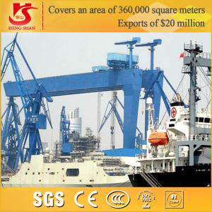 China Shipbuilding Gantry Crane near sea, ship to shore crane wholesale