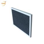 Honeycomb 5um Mini Activated Carbon Hvac Filter 250*200*10mm