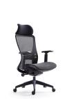 Executive Mesh Swivel Office Chair Ergonomic High Back Office Chair