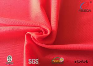 China Lycra Nylon Spandex Swimming Fabric / 80% Nylon 20% Spandex Swimwear fabric wholesale
