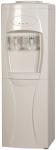 floor standing water dispenser YLRS-T1