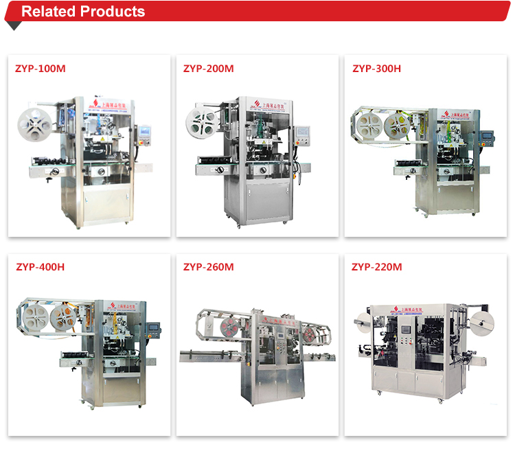Bottles Shrink Sleeve Label Auto Sleeve Shrinking Label Machine