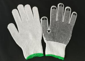 China Industrial Cotton Knitted Gloves Customized Color Comfortable For Hand Care wholesale