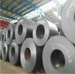 Customized Cold Rolled Stainless Steel Coil Length 1000mm-6000mm