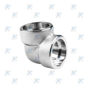 China Carbon steel socket elbow, carbon steel seamless elbow, stainless steel socket welded elbow wholesale