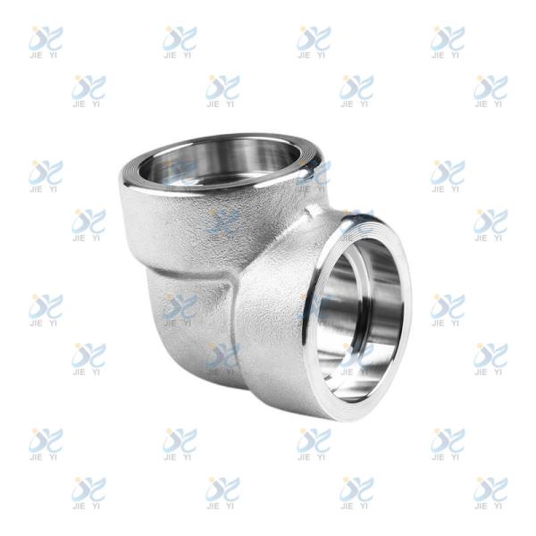 Carbon steel socket elbow, carbon steel seamless elbow, stainless steel socket