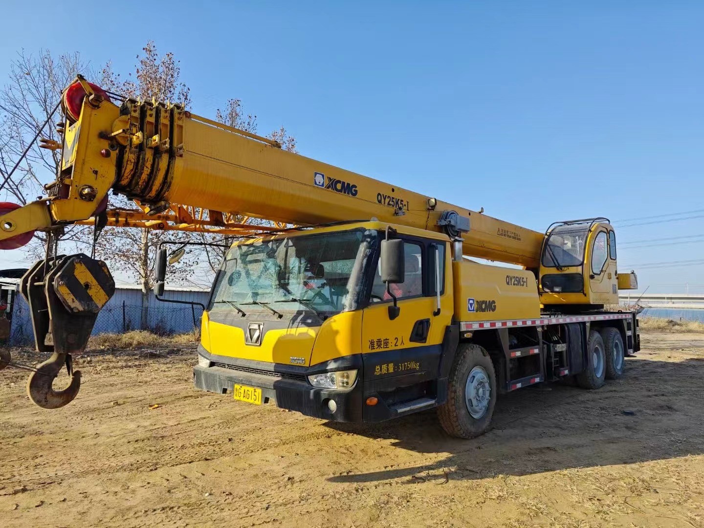 2017 XCMG Truck Mounted Crane 25K5-1 39.5m 31750KG 220kw Diesel with Steel wire tyre