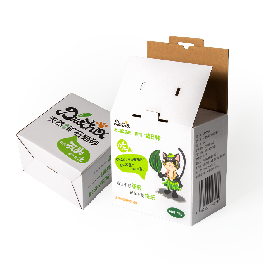 Slotted Boxes in Pantone Color CMYK Custom Mini Order Luxury Paper Box for Cat Litter