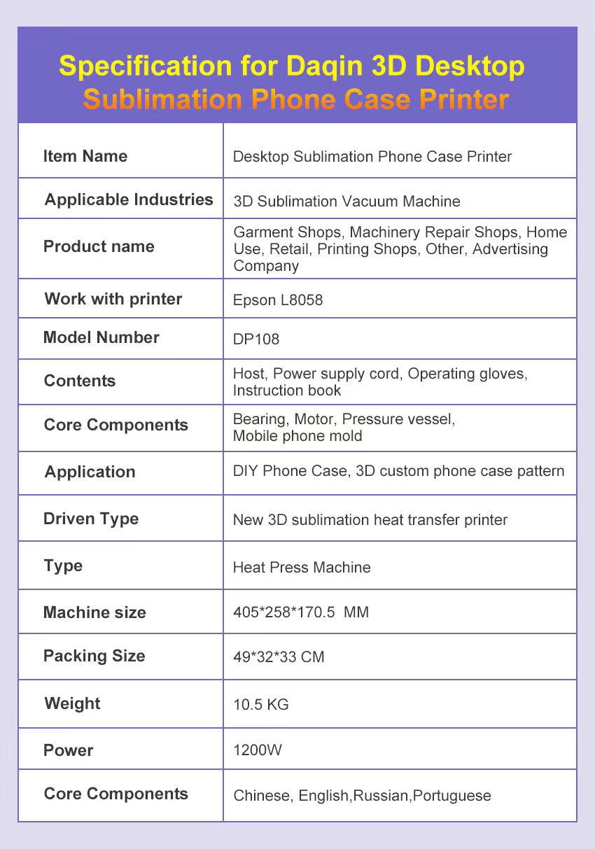 Daqin NEW 3D Sublimation Vacuum Heat Press Machine Multi-Function Print Machine