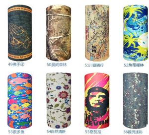 China Polyester Bandanas Headwear Cycling Bandanas wholesale