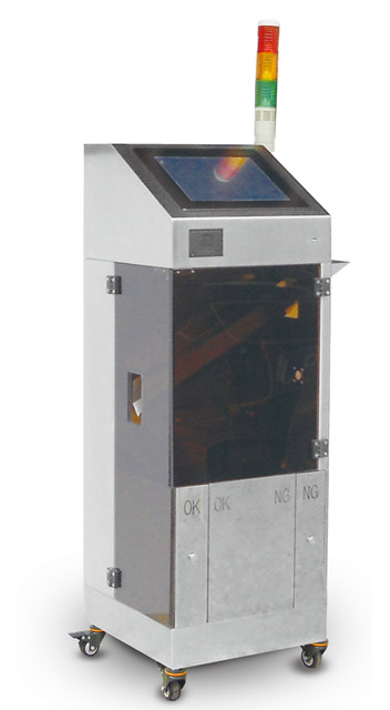 Sample Capsule Weight Variation Monitor Machine Checker Frame Stainless Steel 304