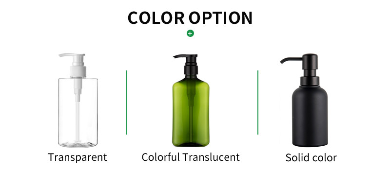 5OZ 4OZ Cosmetic Bottles OEM ODM Plastic Pump Dispenser Bottles