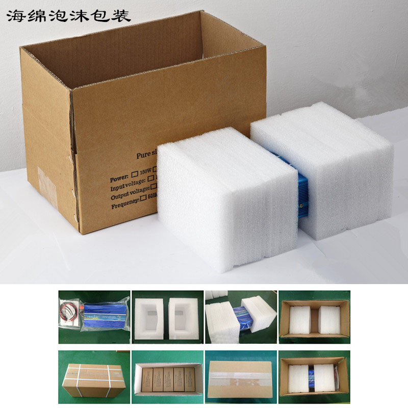 HanFong ZA150W 2015 Hot selling pure sine wave power inverter 150Watt 12v 110v 220v 50/60hz ZUNAU