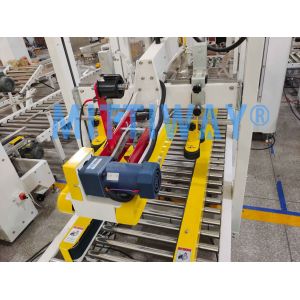 Industrial Carton Sealing Machine