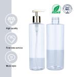 300ml Clear Makeup Remover Pump Bottle Plastic Bottle With Sprayer Golden Color