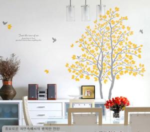 China 800 * 600mm Funky Large Tree Wall Flower Stickers G218 wholesale