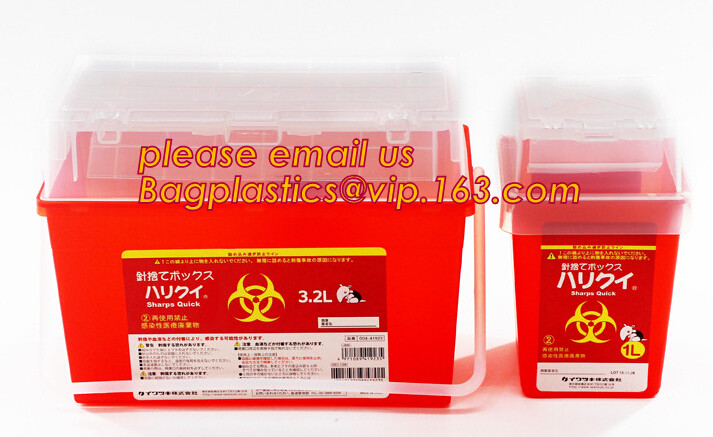 OEM 3l 5l 10l 12l 21l 22l yellow hospital biohazard medical needle disposal plastic safety sharp container with handle