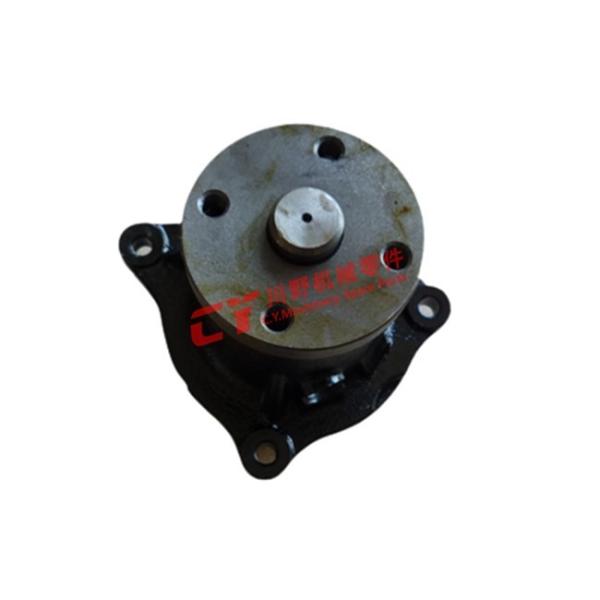 125 - 2989 1252989 3306 Excavator Water Pump For E200B E320 E320B S6KT S4KT 3066