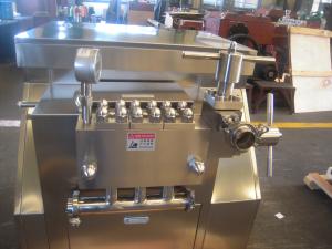 China Multifunctional Food Homogenizer Powerful Homogeniser Machine wholesale